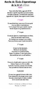 ECOLE D APPRENTISSAGE DE LA MARINE 05 CHANT DES APPRENTIS DE  L ECOLE